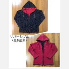 ジップアップパーカー★リバーシブル【濃紺（星柄・ドット柄）＆赤】