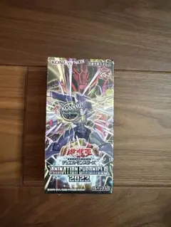 遊戯王 ANIMATION CHRONICLE 2024 3BOX - メルカリ
