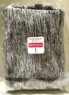 ちなつ様 リクエスト 2点 まとめ商品