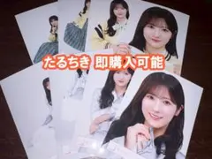 小田倉麗奈 櫻坂46 スタジャンコーデ シルバー 生写真 8種コンプ