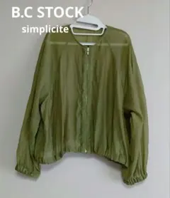 美品 B.C STOCK【simplicite】シアーブルゾン カーキ Fのサムネイル