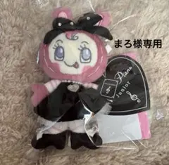 まろ様専用 メゾピアノ ベリエちゃん黒