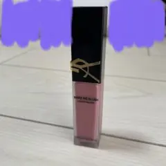 さらにお値下げ❣️イブサンローランボーテ　メイクミーブラッシュリキッド44番