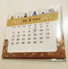 プーさん　一番くじ　カレンダー