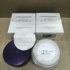 Item thumbnail for item 56570252-cbdc-4d95-97d7-c56b9528fe20