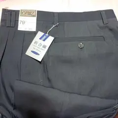 Item thumbnail for item bde4fdf4-a80f-4c38-8175-0089eafbaea6