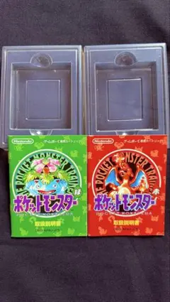 ポケットモンスター 赤 緑 空箱 内箱 取扱説明書 2点セット ゲームボーイのサムネイル