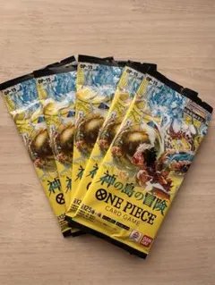 ワンピースカードゲーム 神の島の冒険 5パック　バラパック