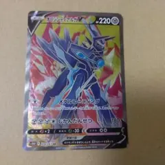 有機酸様 リクエスト 2点 まとめ商品