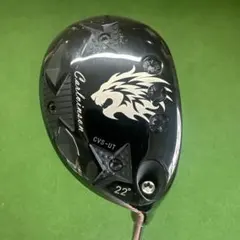 エミリットバハマ　cv8 9° ヘッドのみ　EMILLID BAHAMA EMILLID BAHAMA(エミリッドバハマ)