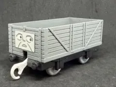 プラレール トーマスシリーズ きかんしゃトーマス　貨車