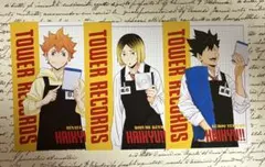 タワーレコード ハイキューコラボカフェ 特典ポストカード 3種