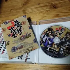 憂世ノ志士