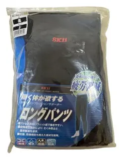 SK11 コンプレッションサポーター ロングパンツ ブラック Sのサムネイル