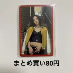 2026年最新】twice4 トレカ ミナの人気アイテム - メルカリ