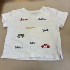 petit main 乗り物　刺繍入りTシャツ 90 防汚加工