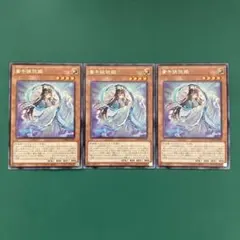 2025年最新】依姫の人気アイテム - メルカリ