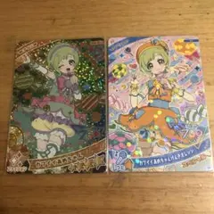 ひみつのアイプリ　アイリ　カワイイあめちゃん