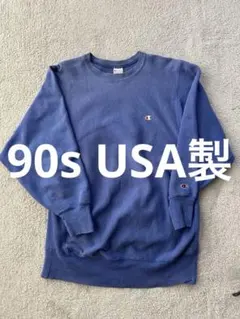champion xl パープル