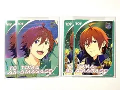 アイドルマスターSideM カードフォリオ 天ヶ瀬冬馬 - メルカリ