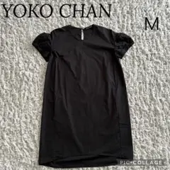 YOKOCHAN バックフレア Tシャツ - メルカリ