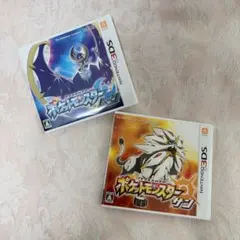 2026年最新】ポケットモンスター サン・ムーン ダブルパック 3DSの人気