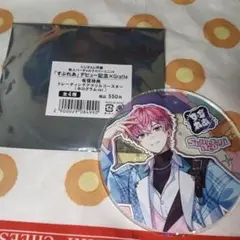 Ｓ様 リクエスト 2点 まとめ商品