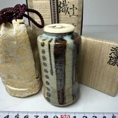 能勢造　陶若窯　澪標写　織部茶入　共箱　高さ約9.5cm 東お8-1014☆1F