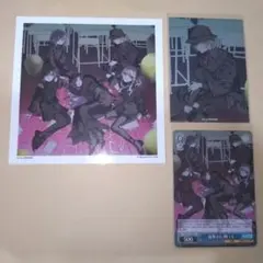 Item thumbnail for item a21df583-9ee1-45db-9d6a-bfbfcd4a9d2a