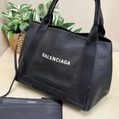 未使用級】バレンシアガ ネイビーカバス S エンボスロゴ オールレザー