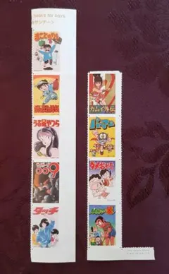 サンマガ50thシール 8種 - メルカリ