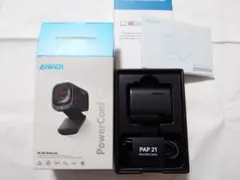 ほぼ未使用品【アンカー】ウェブカメラPowerConf C200
