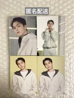 2025年最新】バーノントレカの人気アイテム - メルカリ