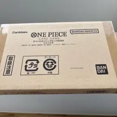チャンピオンシップセット2022 シャンクス