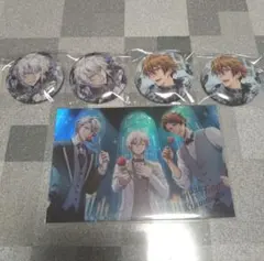 アイナナ 9周年 10周年 楽 龍之介 セット