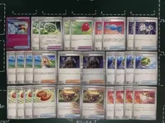 汎用カード　なかよしポフィン　リーリエの決心　ふうせん　プライムキャッチャー他