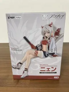 【新品未開封】ぬーどるストッパーフィギュア アークナイツ
