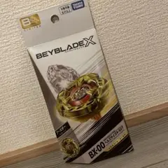 ベイブレードX BX-00 レオンクロー 5-60P 袋未開封品限定 - メルカリ