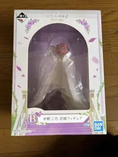 五等分の花嫁　一番くじ　中野二乃　フィギュア