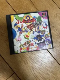 Item thumbnail for item ac53d3e0-009d-49db-a5ee-ddfbffed8239