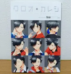 2026年最新】HQカレシの人気アイテム - メルカリ