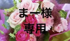 256新品BRILLANTEステッチデザイン異素材切り替えチュニックワンピース