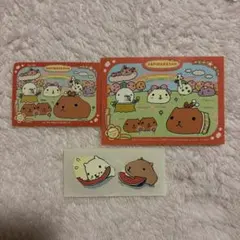 Item thumbnail for item 8c233aa1-1f82-4a22-ab8a-0874206bc5bc