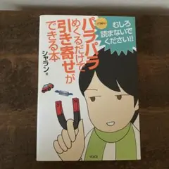 Item thumbnail for item fa59660f-0943-4338-89c9-0c4a6820e48d