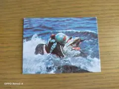 Item thumbnail for item 001d1674-e673-4b2e-8abe-73a10620bdc9