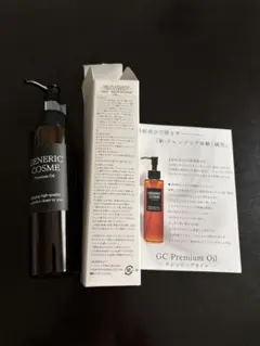 GENERIC COSME クレンジング　ジェネリック化粧品
