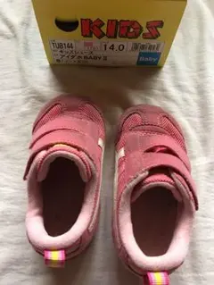 アシックス キッズシューズ 14.0㎝