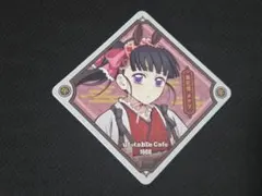 鬼滅の刃　2026年 午年　栗花落カナヲ　ランダムコースター