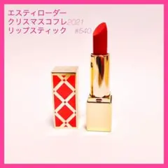 La La La…37ウララ&ウラウララ様 リクエスト 2点 まとめ商品