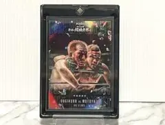 Item thumbnail for item 8ff9061a-2017-4f08-9832-f152b99d26c7